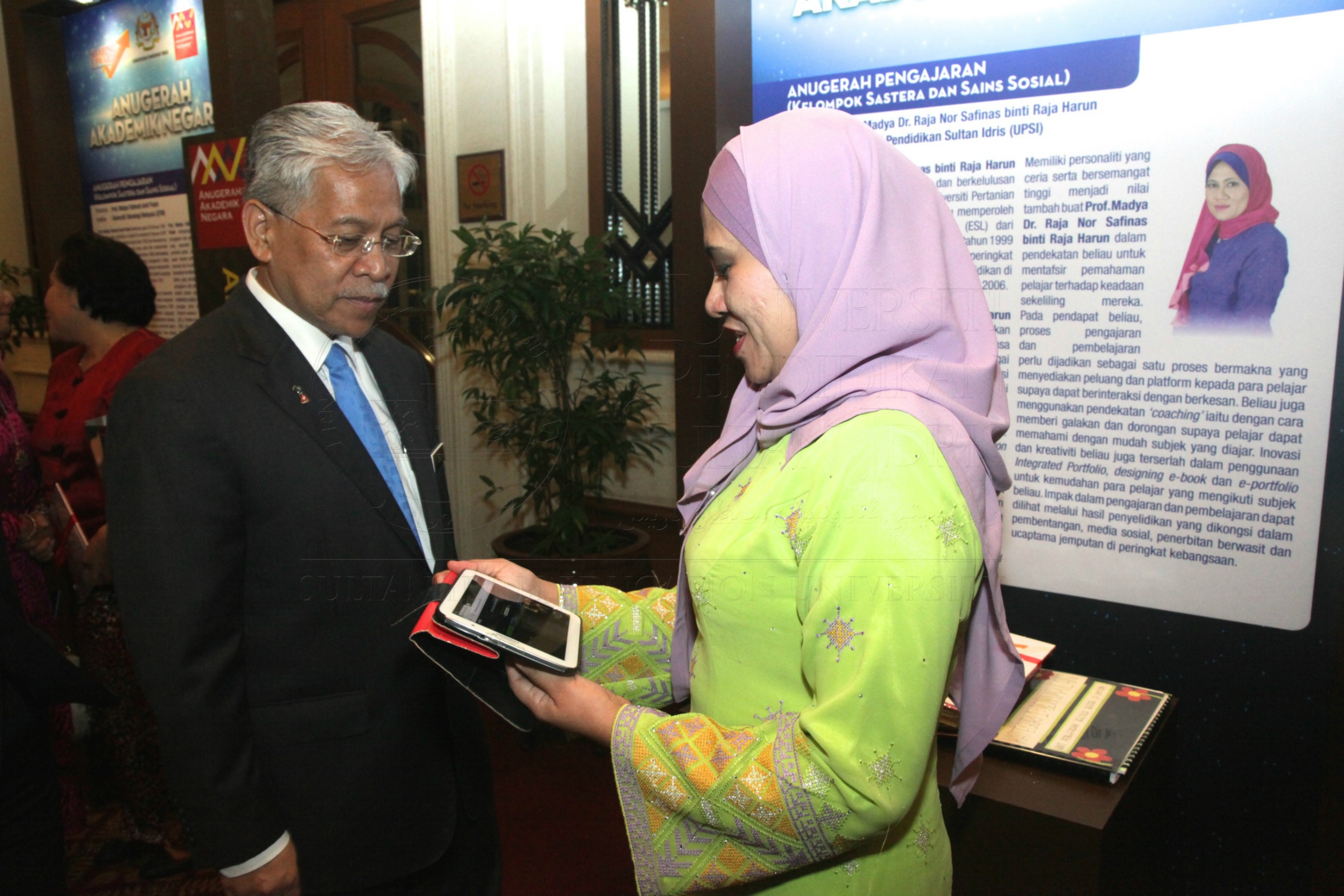 PRO15 147 AKN IMG 1341